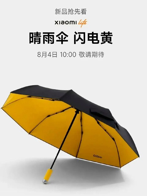 截图未命名.jpg