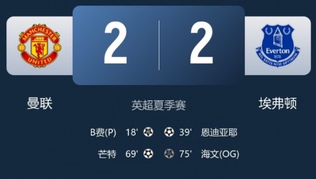 截图未命名.jpg