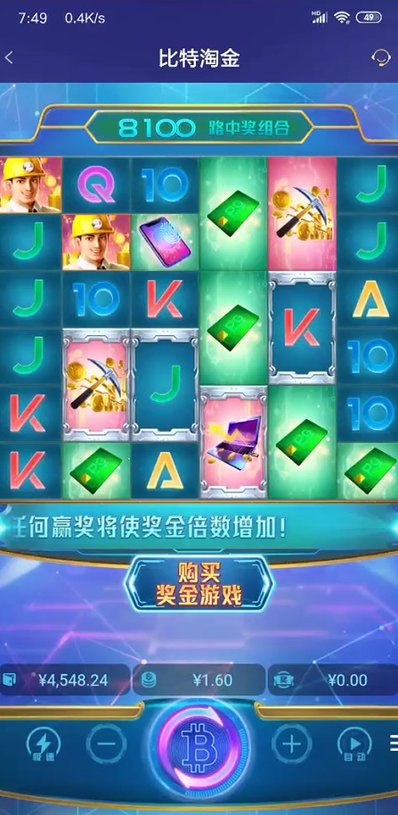 截图未命名.jpg