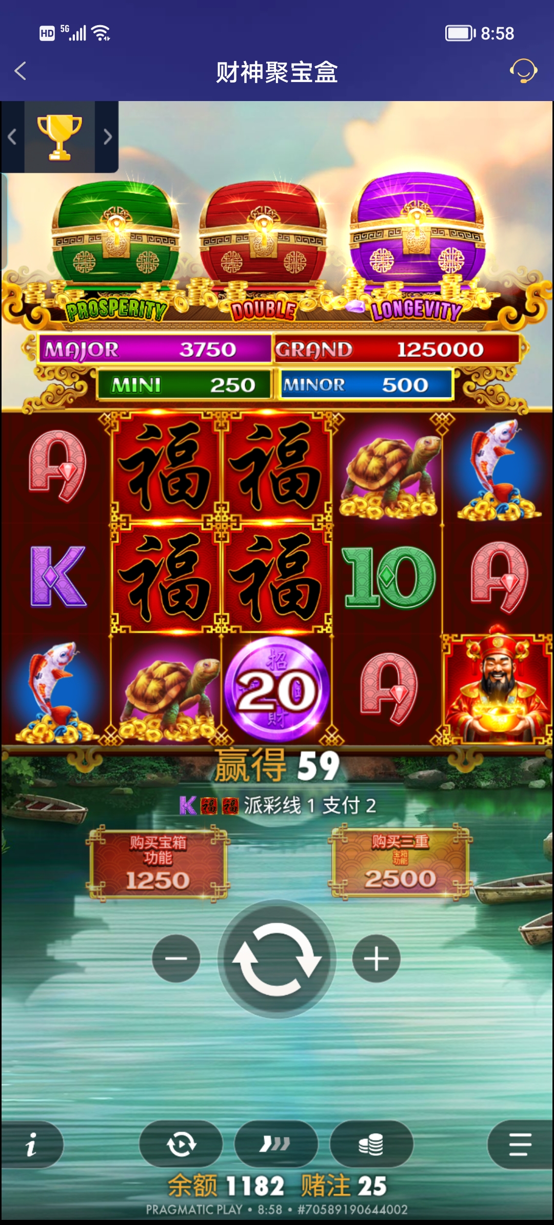 Screenshot_20250806_085847.jpg