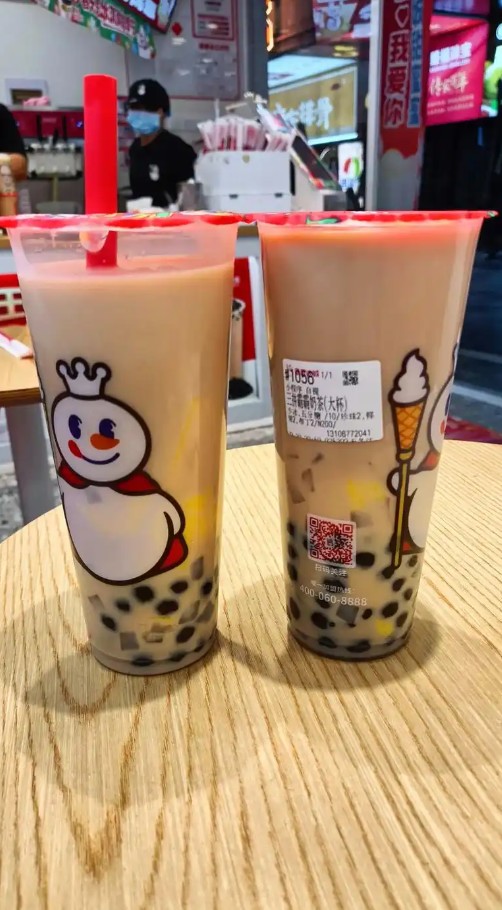 截图未命名.jpg