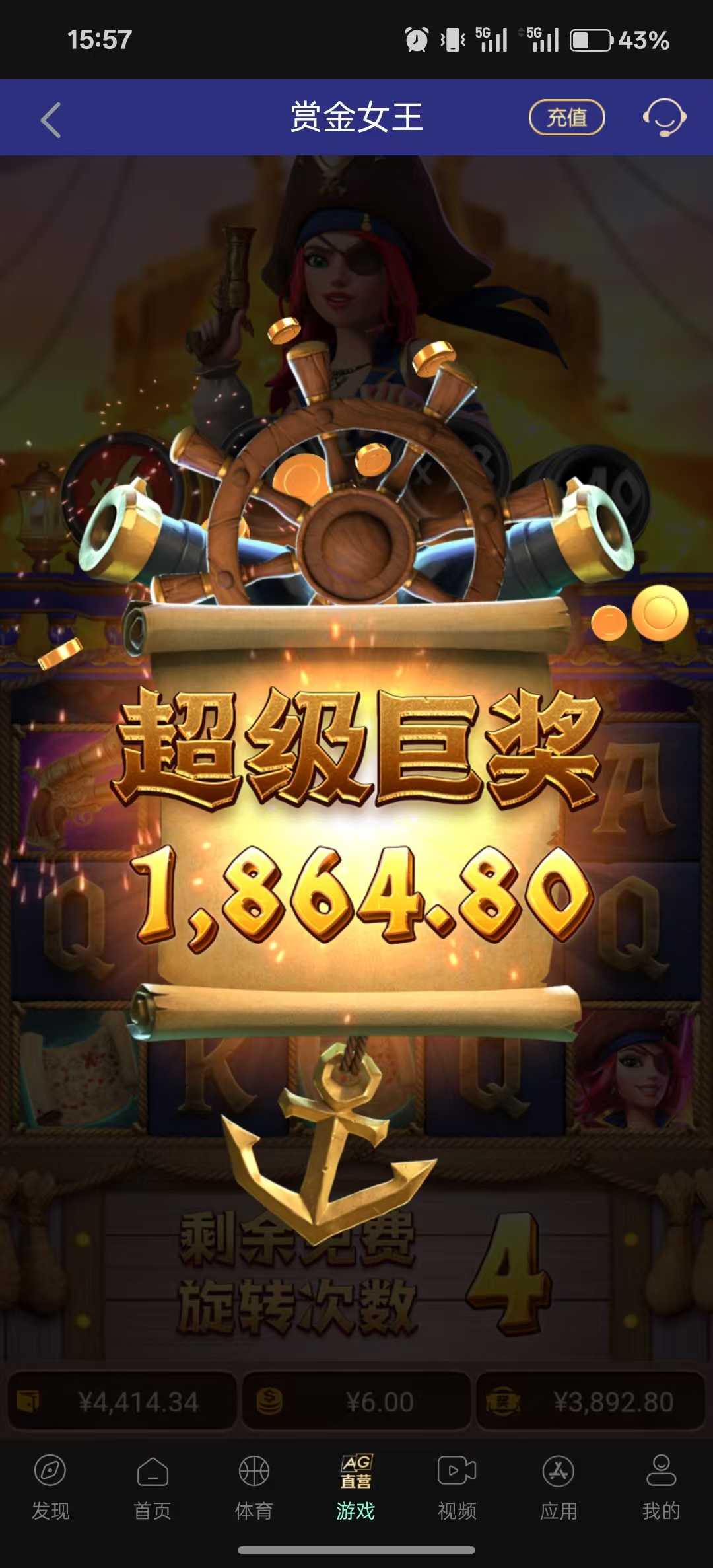 mmexport1754557299947.jpg