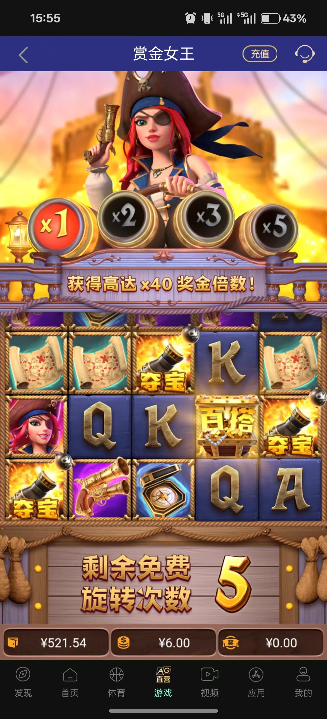 mmexport1754557274356.jpg