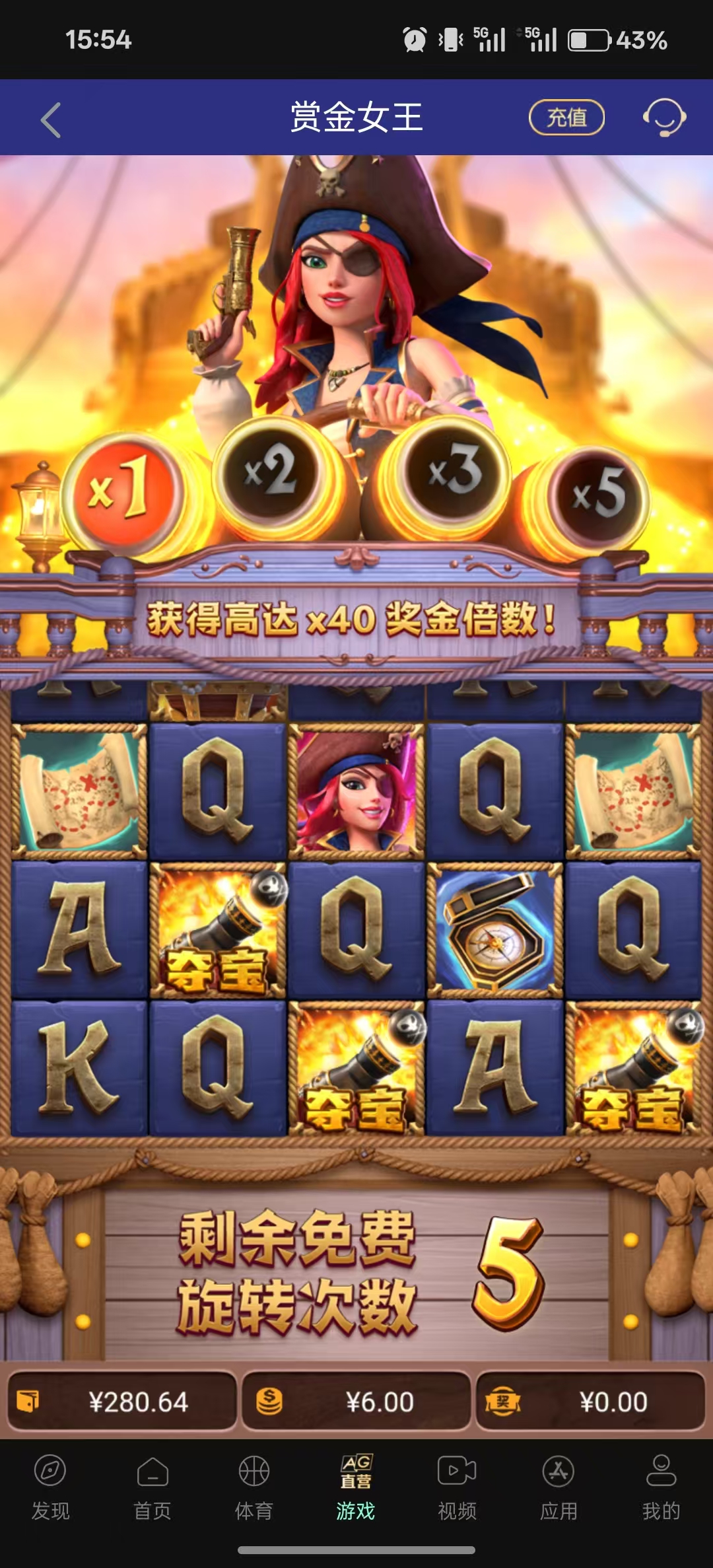 mmexport1754557257596.jpg