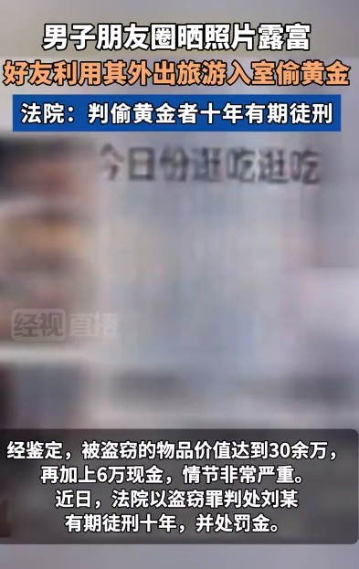 截图未命名.jpg