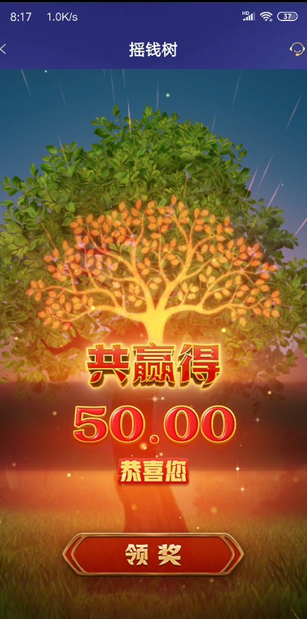 截图未命名.jpg
