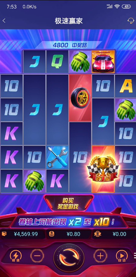 截图未命名.jpg