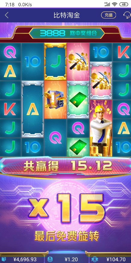 截图未命名.jpg