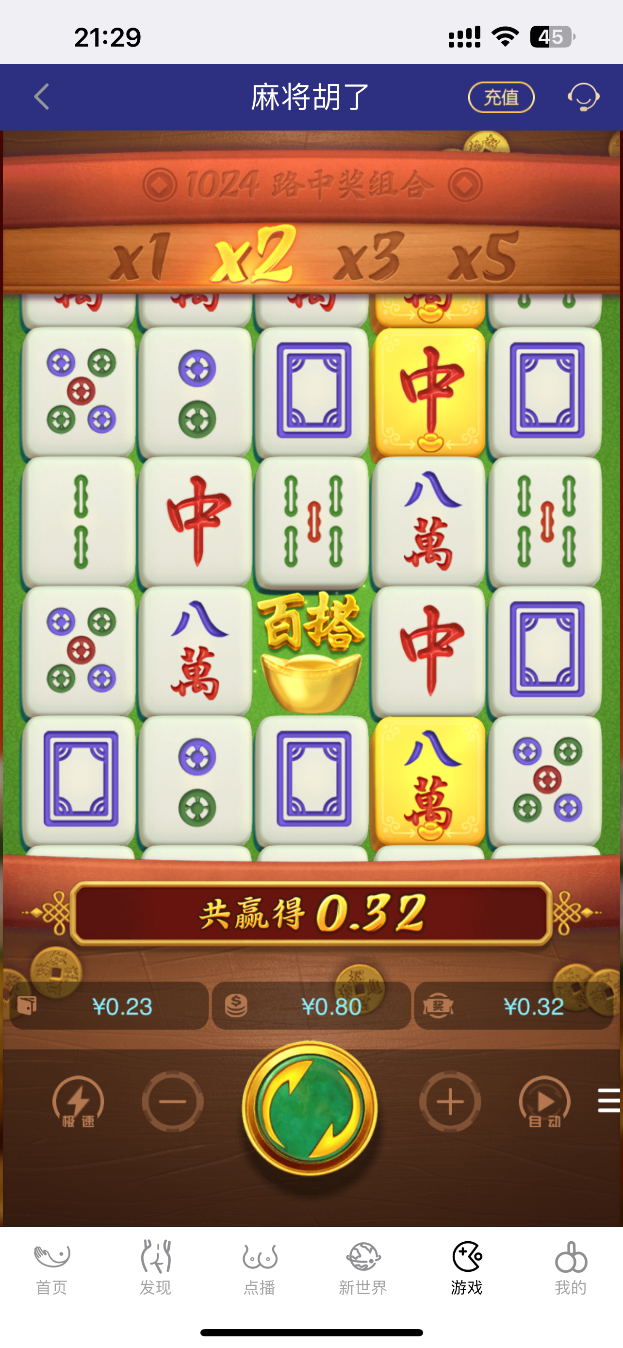 IMG_7989.png