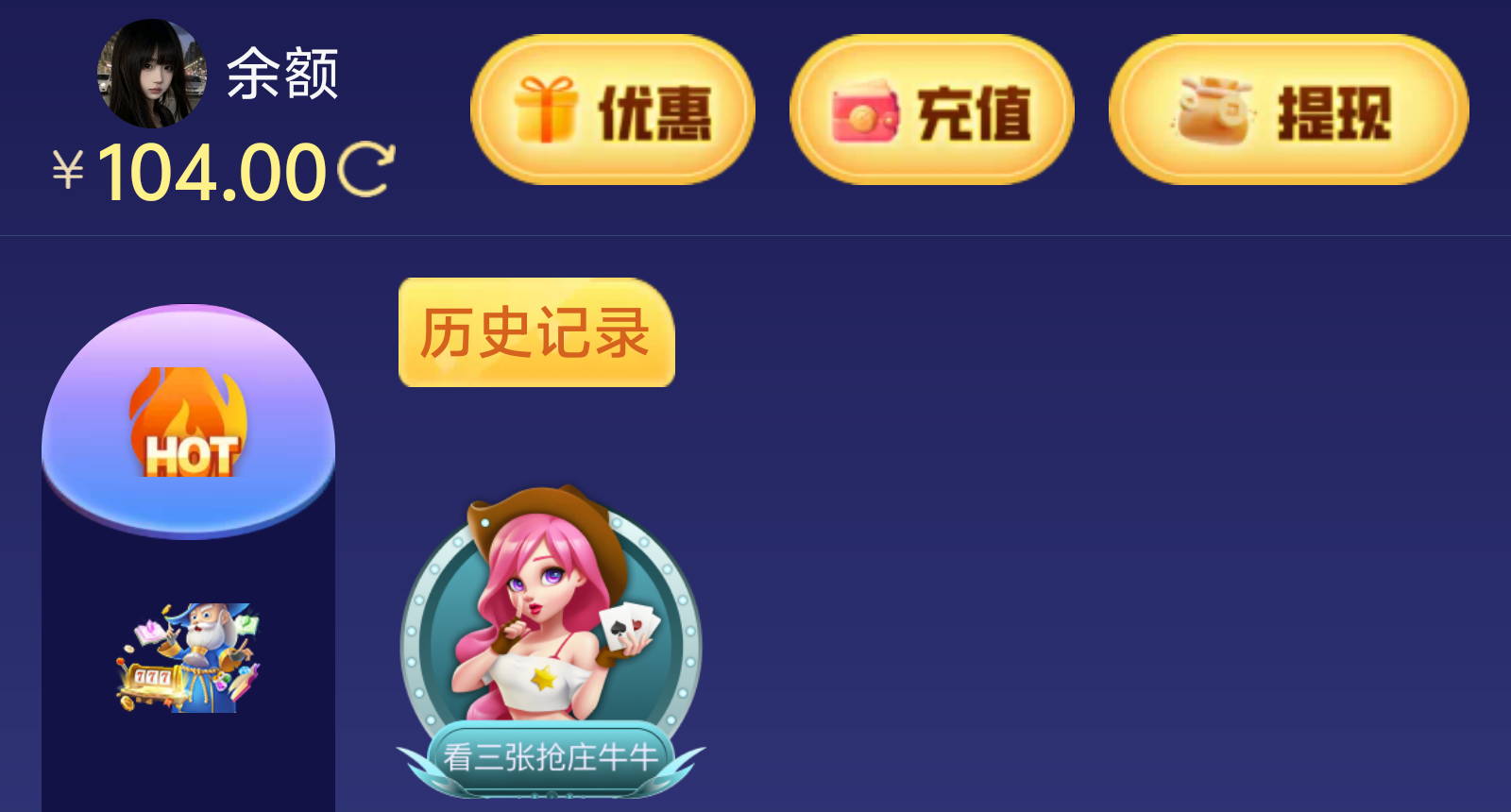 Screenshot_2025_0808_003052.png
