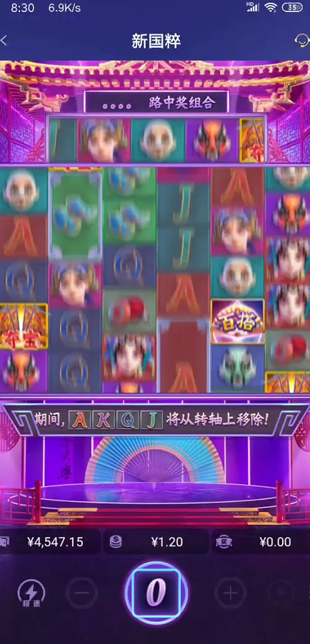 截图未命名.jpg
