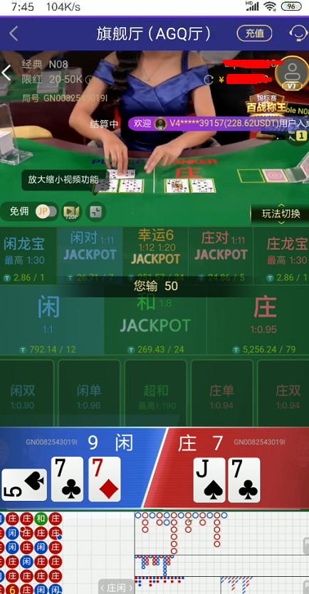 截图未命名.jpg