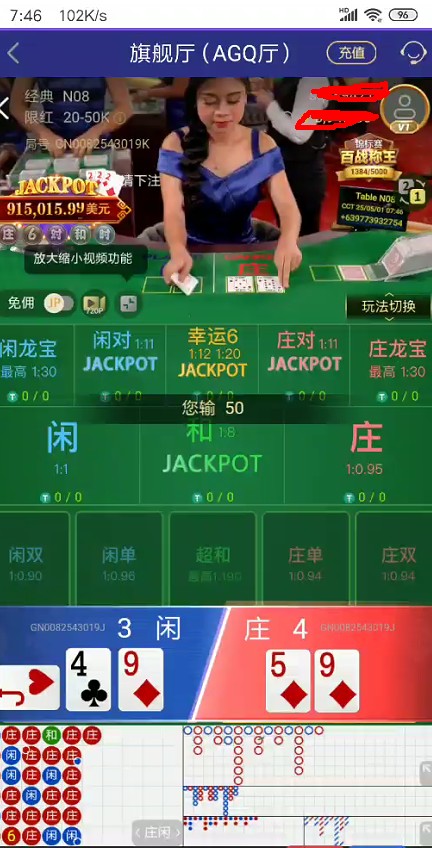 截图未命名.jpg