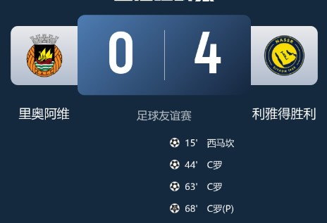截图未命名.jpg
