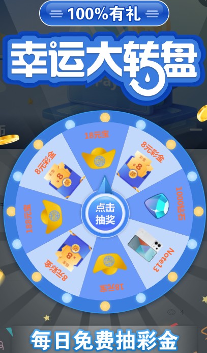 截图未命名.jpg