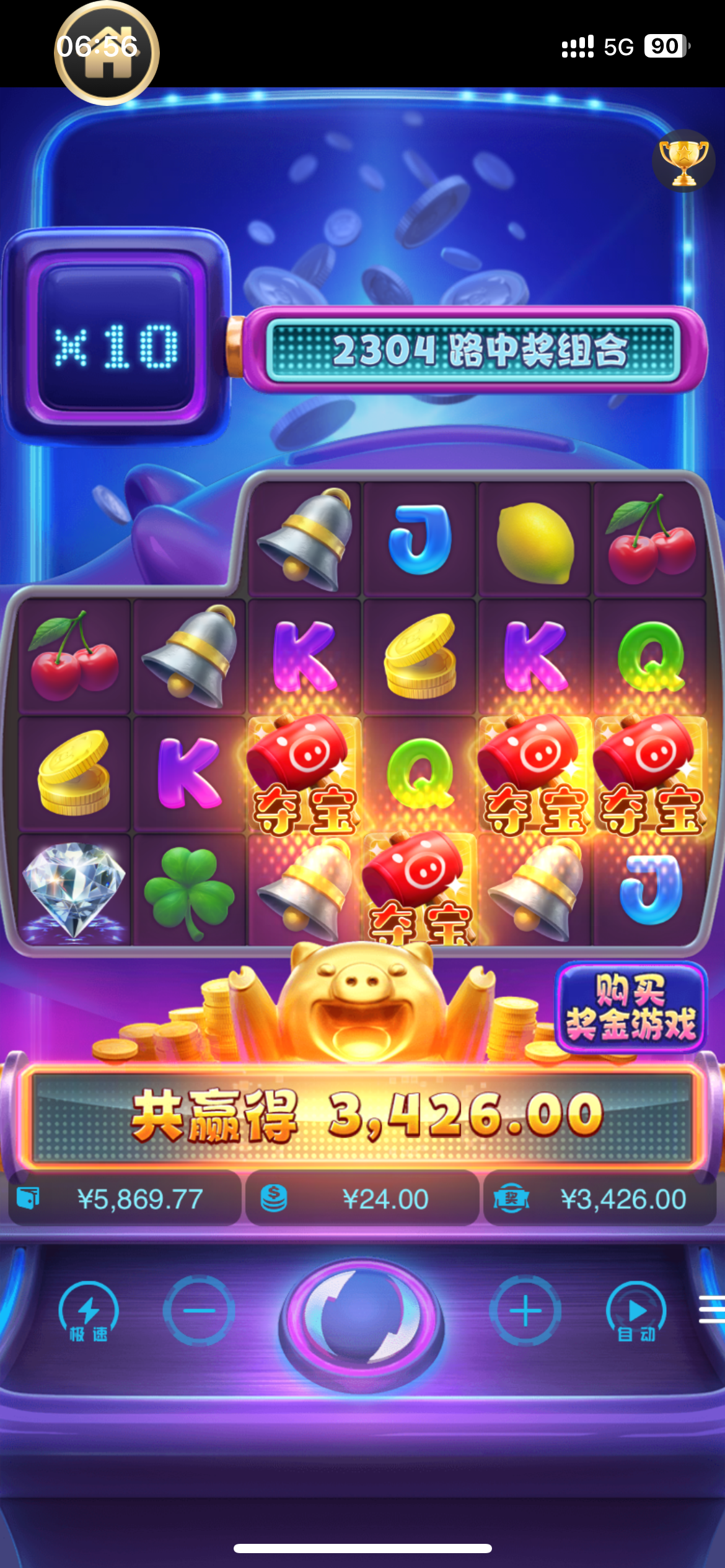 IMG_7898.png