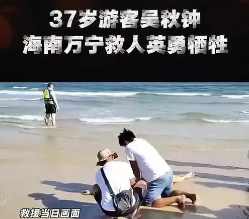 截图未命名.jpg
