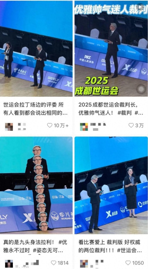 截图未命名.jpg