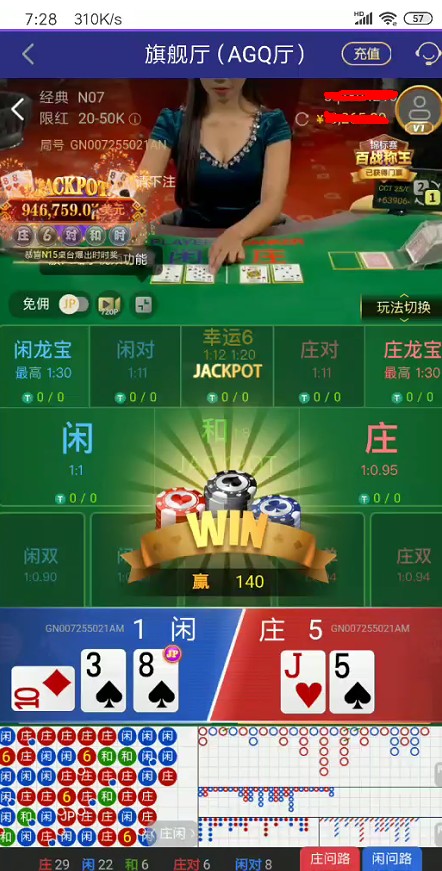 截图未命名.jpg