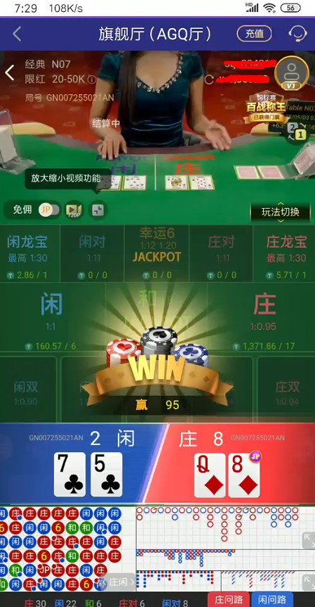 截图未命名.jpg