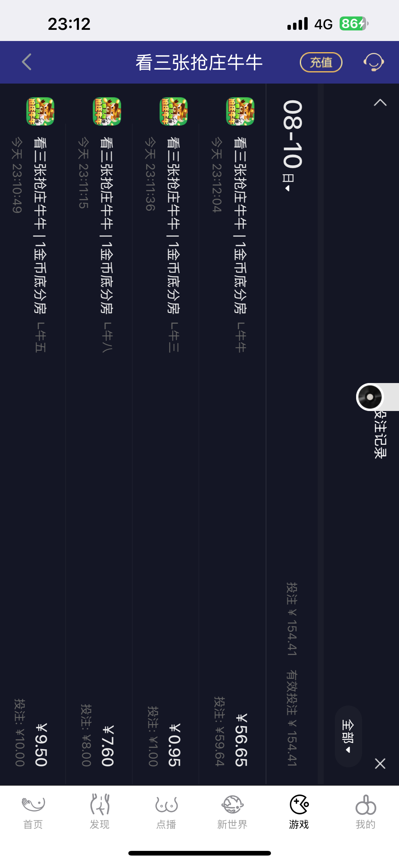 IMG_4438.png