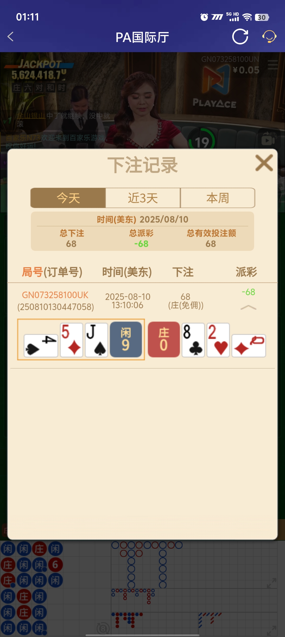 1000039361.jpg