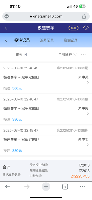 IMG_3803.png