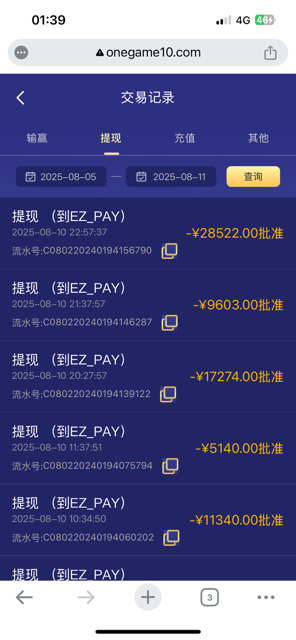 IMG_3802.png