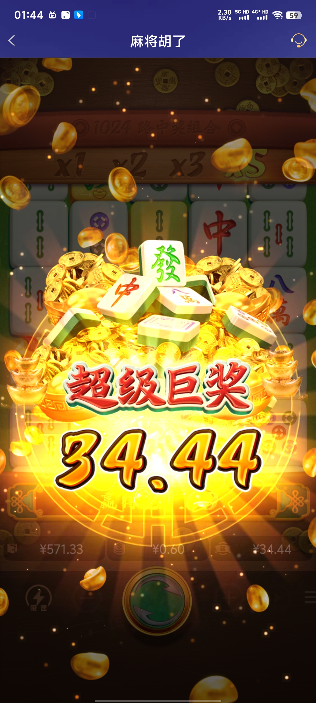 Screenshot_20250811_014423.jpg