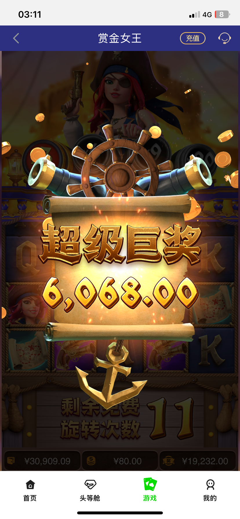 IMG_1651.png