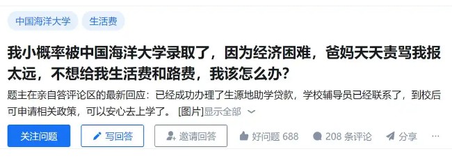 截图未命名.jpg