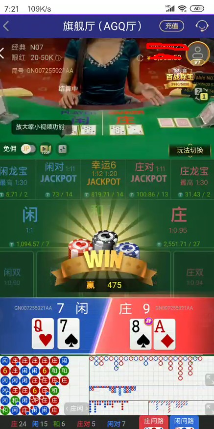 截图未命名.jpg
