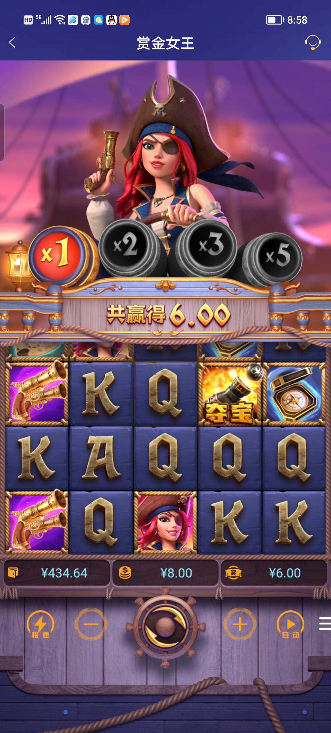 Screenshot_20250814_085841.jpg