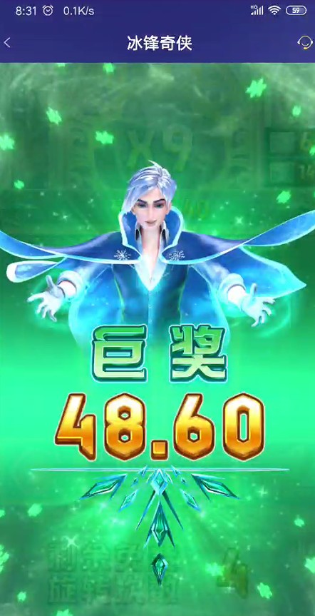 截图未命名.jpg