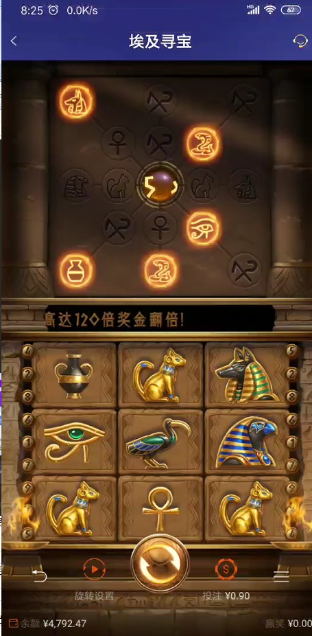 截图未命名.jpg
