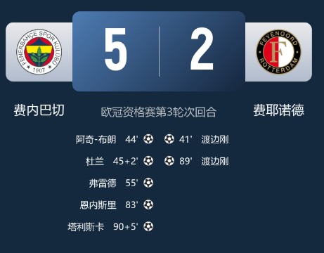 截图未命名.jpg