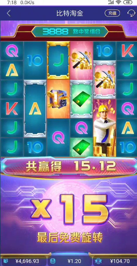 截图未命名.jpg