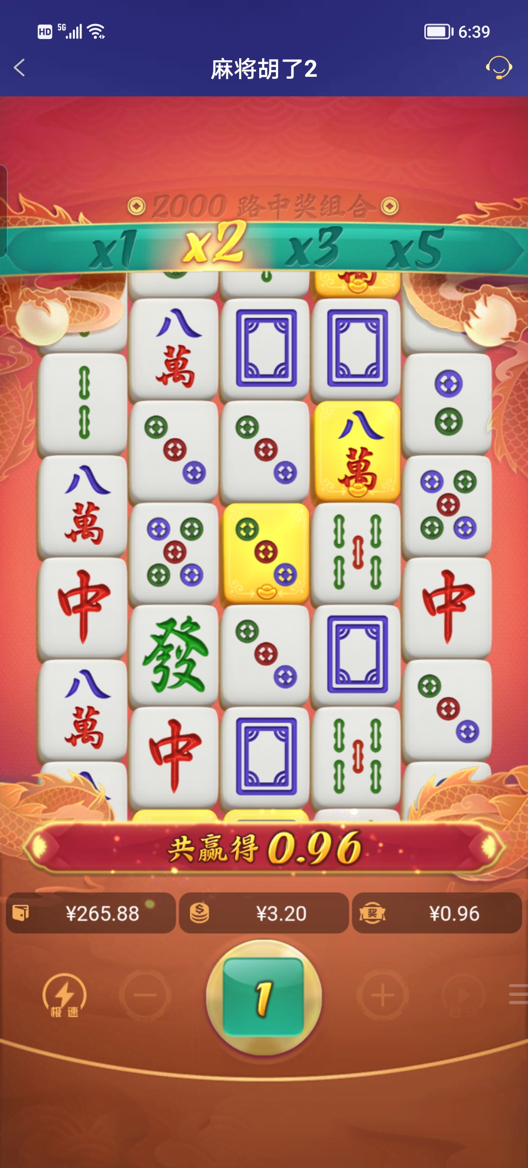 Screenshot_20250815_063935.jpg