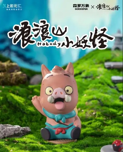 截图未命名.jpg