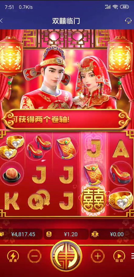 截图未命名.jpg