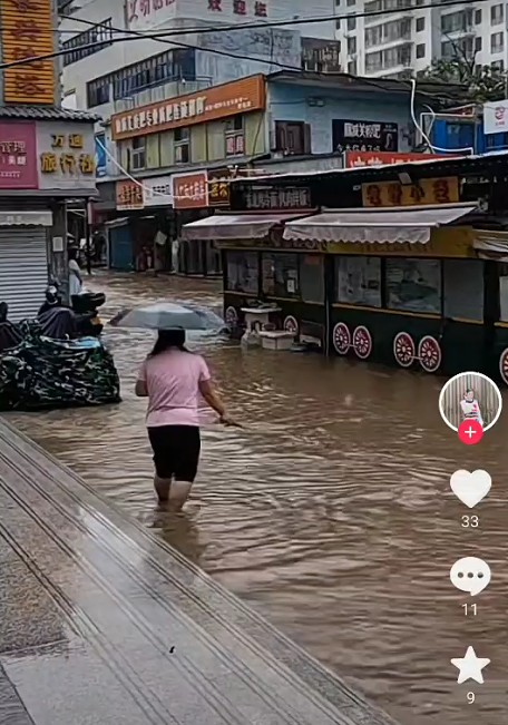 截图未命名.jpg
