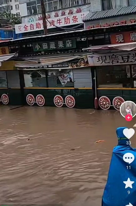 截图未命名.jpg