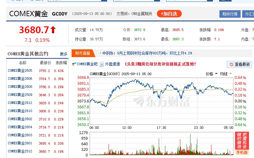 截图未命名.jpg