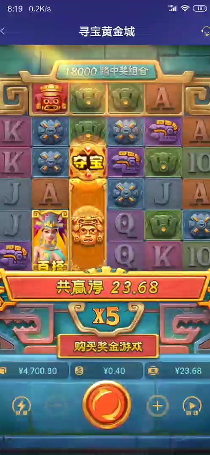 截图未命名.jpg