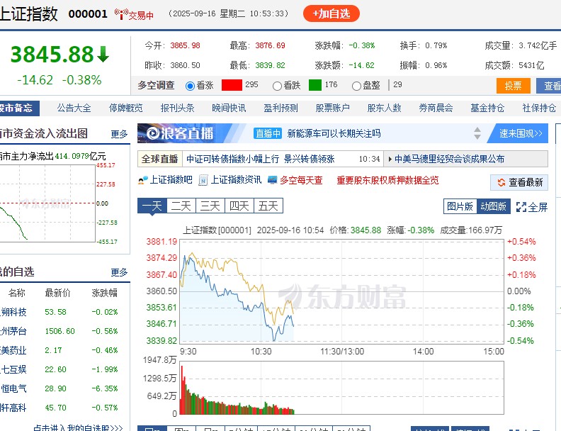 截图未命名.jpg