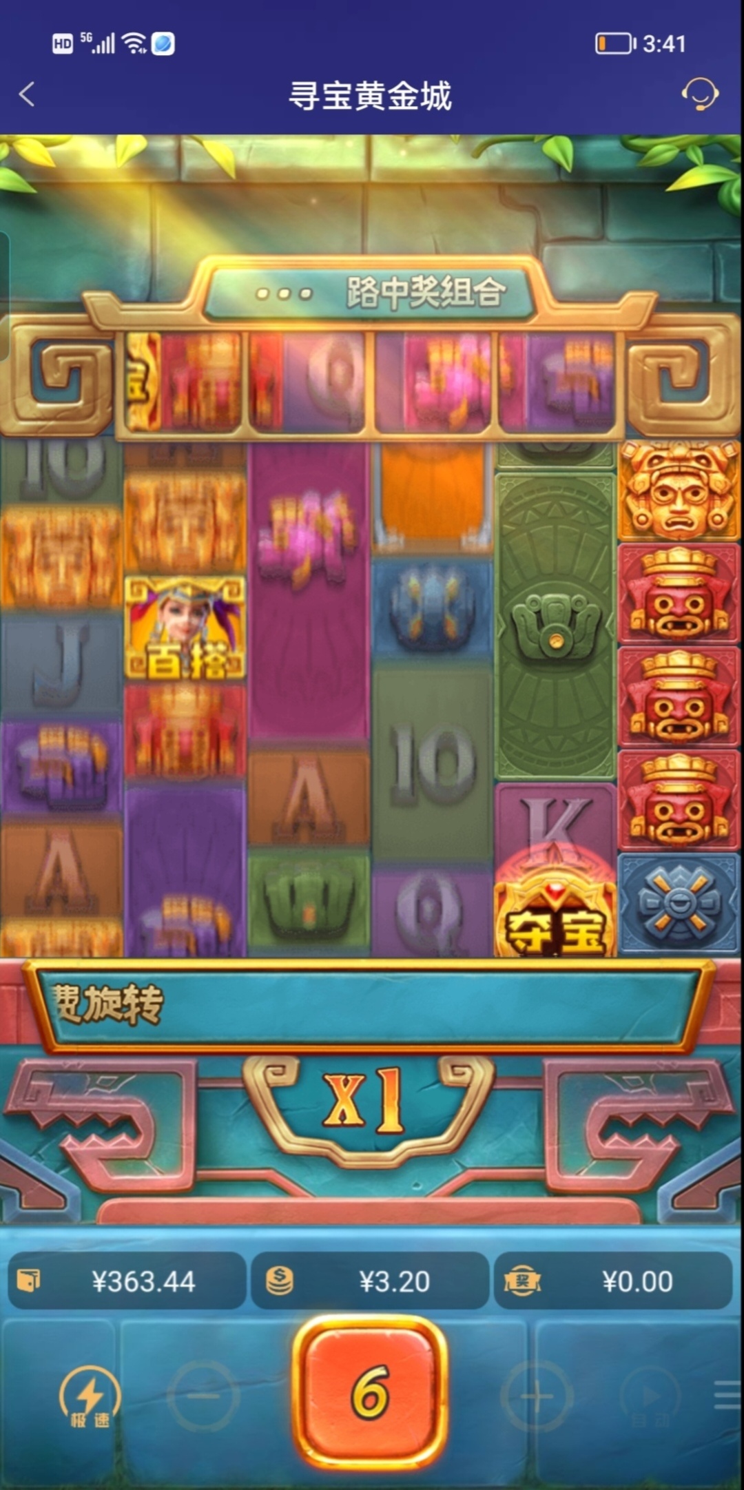 Screenshot_20250818_154155_edit_322176647657356.jpg