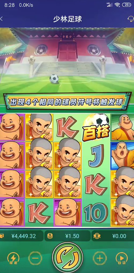 截图未命名.jpg