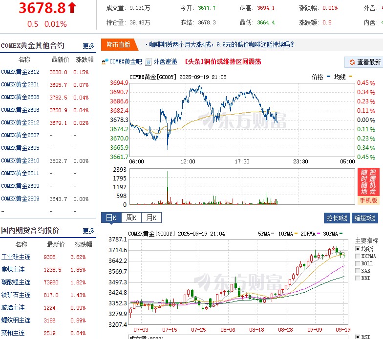 截图未命名.jpg