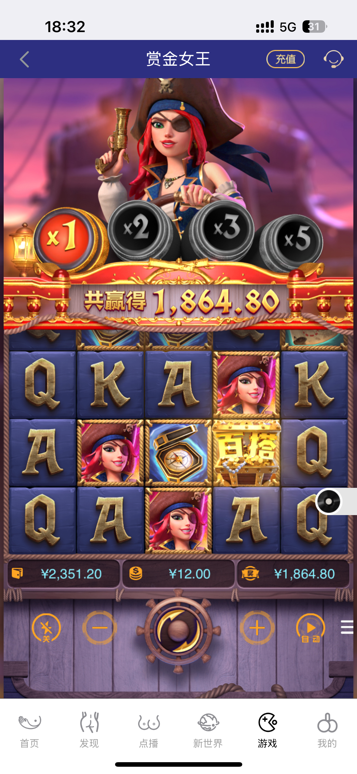 IMG_4718.png