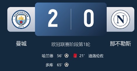 截图未命名.jpg